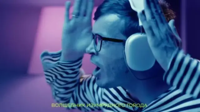 Кадры из тв-шоу Громкий вопрос (2021)